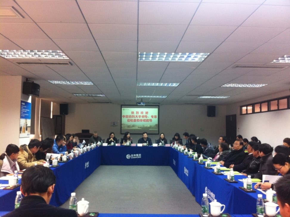 藥科大姚文兵副校長(zhǎng)參觀(guān)