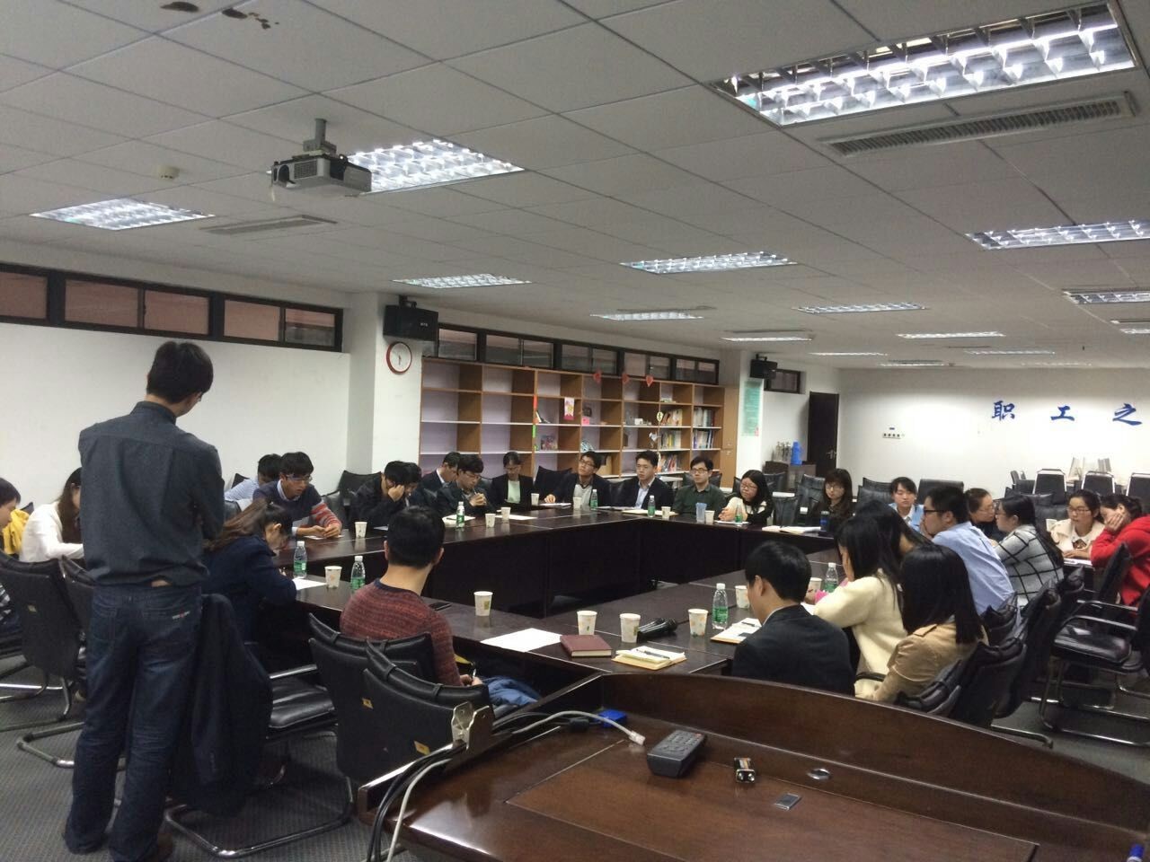 2015年一季度導師會