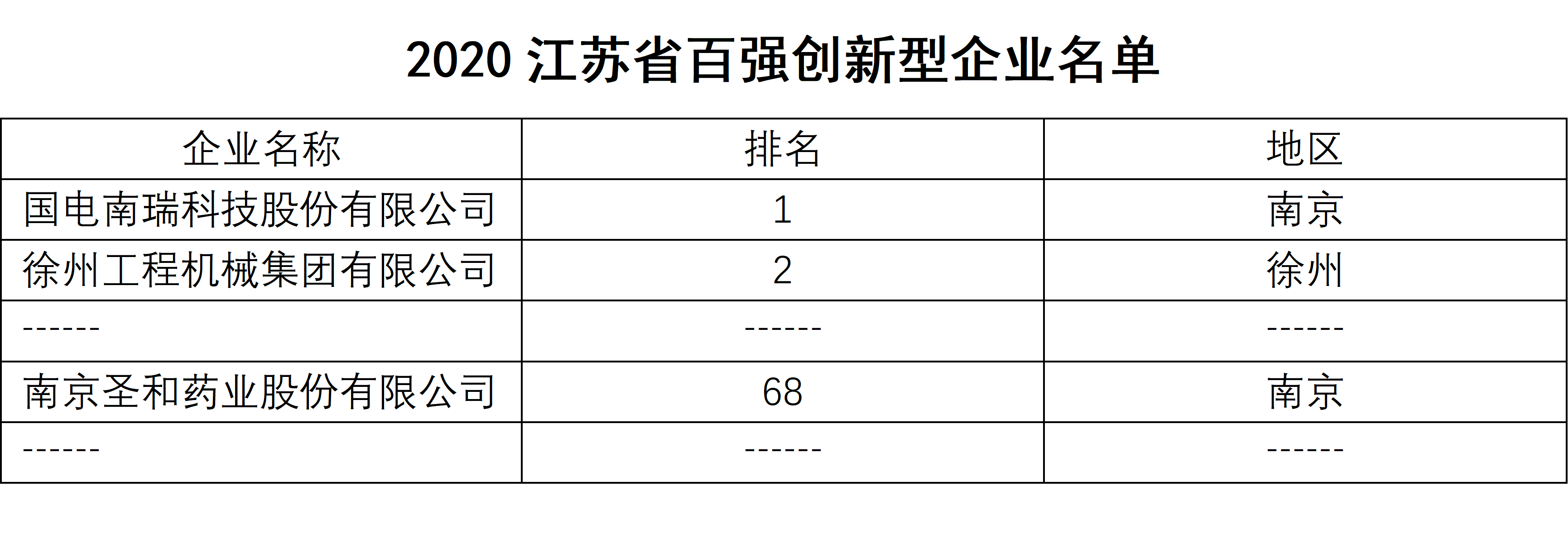 1_副本.jpg 1_副本.jpg