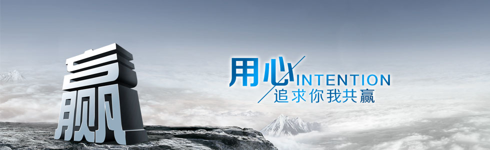 通欄圖片